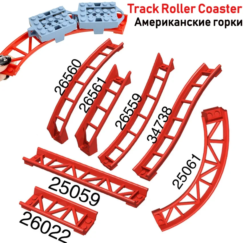 City Building Block Track Roller Coaster Rail Bow Slope Shaft Bordi Straight Curved Track Brick Toy Compatibile 25061 26559 26560