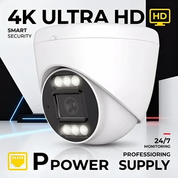 4K 8MP PoE IP Security Camera, 4MP/5MP Optional, Two-Way Audio, Dual-Light Night Vision, H.265, ONVIF Supported Surveillance Cam 1