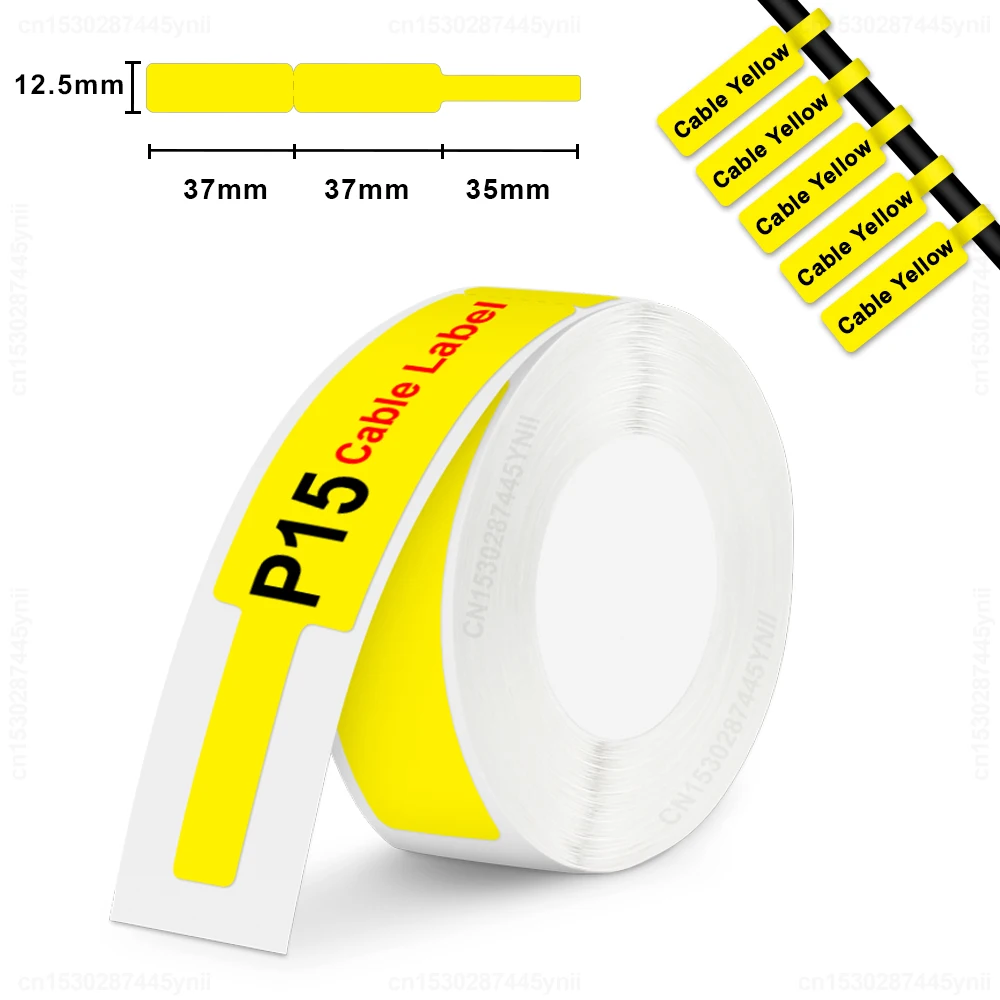 Cable Yellow