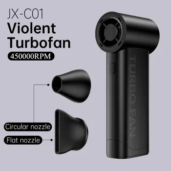 450000RPM มือถือ Mini Turbo Jet พัดลมเครื่องเป่าลมไฟฟ้าที่มีประสิทธิภาพลมขนาดใหญ่เครื่องเป่าผมความเร็วสูง Turbo ชาร์จ Blower 1
