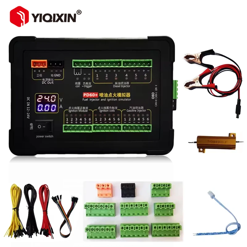 PD60 Fuel Injection Ignition Coil Simulator Petrol Diesel Vehicle Computer Board ECU Maintenance Platform Testing Equipment