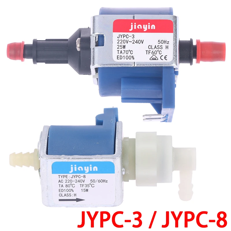 Fittings Suction Valve QUICK CONNECT Fittings For Steam Hanging and Ironing Machine JYPC-3 JYPC-8 25W 15W Electromagnetic Pump Pumping Valve Water Pump Accessories