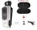 Silver and earbag