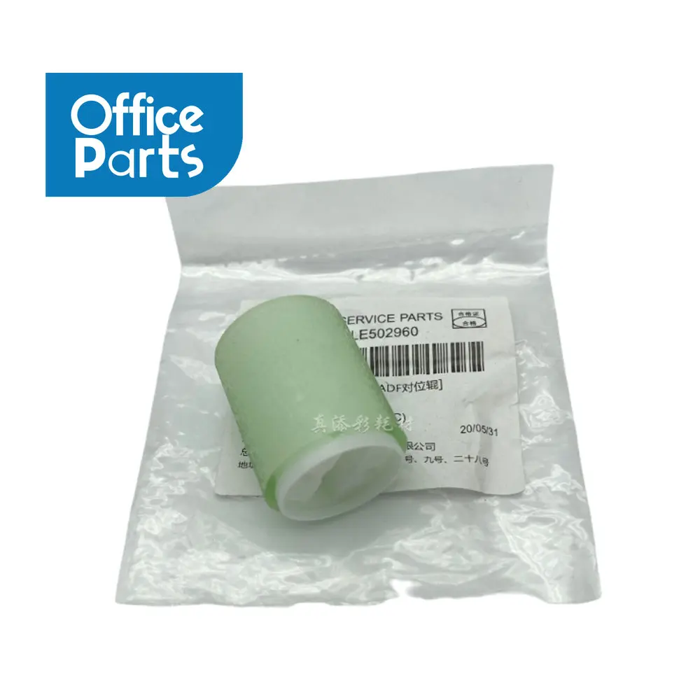 20PCS 6LE50296000 6LE50243000 Echtem für Toshiba E-Studio 520 523 