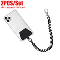 2PCS Set