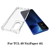 TCL 40 NxtPaper 4G Case Air Cushion Shockproof Airbag Clear Silicone TPU Back Cover Matte Phone Case for TCL 40 NxtPaper 4G 6