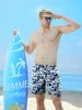 Beach Shorts Men's Summer Sports Casual Outdoor Home Five Points Fashion Light and Thin Loose Size Quick Drying Comfort 2