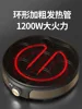 AUX Seven-hole Frying Pan Commercial Pancakes Home Egg Burger Pot Egg Burger Machine Pot Poached Eggs. Breakfast Machine 2