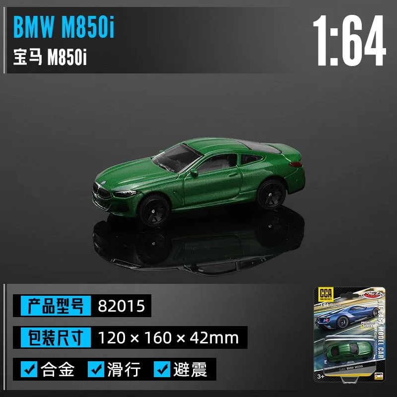 Sb71e2a39c727463db0e26d40bfc51