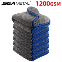 SEAMETAL 40x40CM Car Wash Microfiber Towel 1200GSM Super Absorption Car Cleaning Drying Cloth Hemming Towels Detailing Care Rags 1