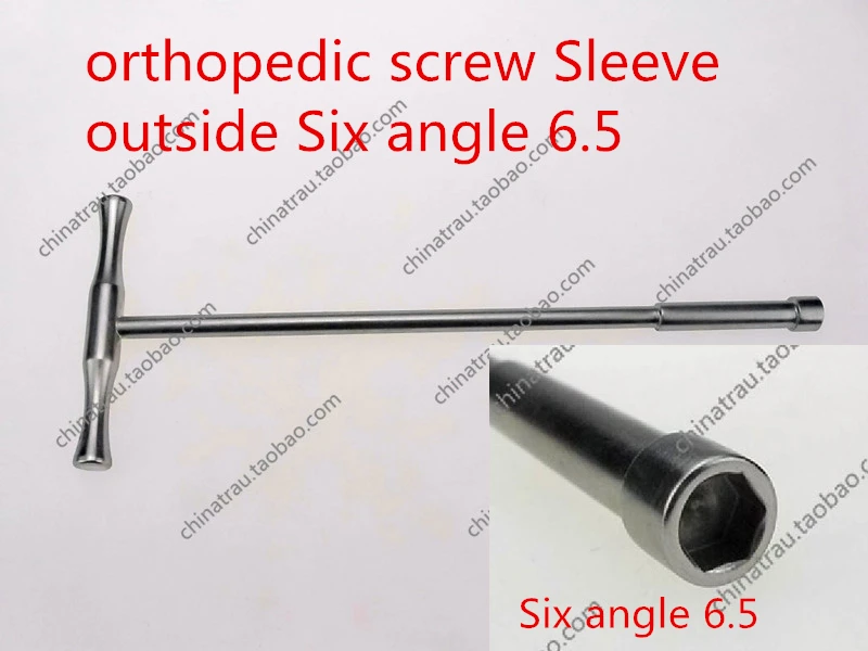 medical-orthopedic-instrument-cannulated-screw-sleeve-outside-six-angle-hex-65-external-spine-pedicle-screw-nut-take-out