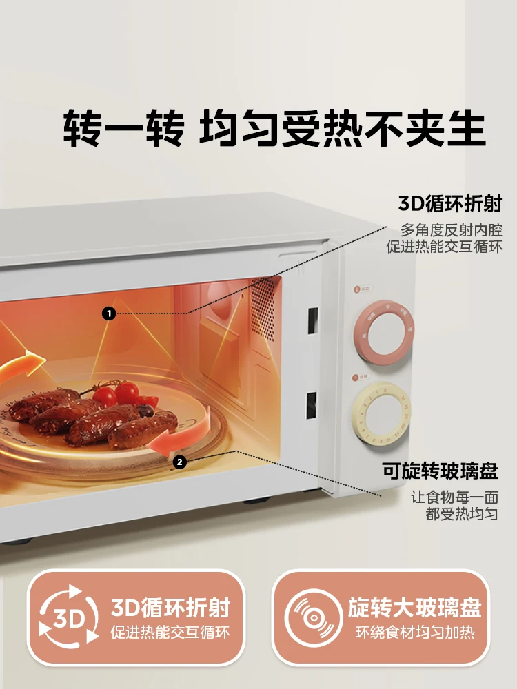 Slide image 76838b8540cd49b0ae4bcb295db985ad