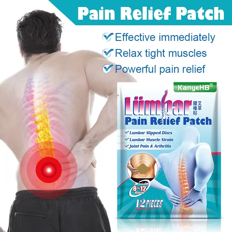 10/12pcs Lumbar Patch Natural Wormwood Pain Relief Back Plaster Spondylosis Pain Anti Inflammatory Chinese Medical Plaster
