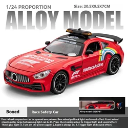1:24 Alloy Sports Car Toy with Lighting, Sound Effects & Four - Wheel Suspension (Red with box)