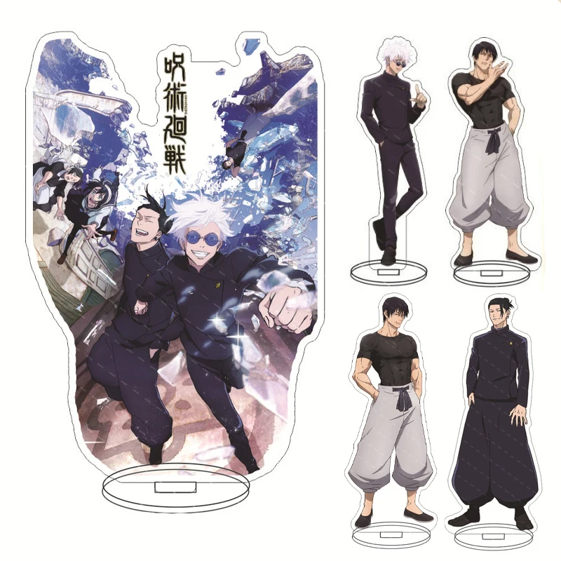 

Anime Jujutsu Kaisen Acrylic Stand Satoru Gojo Geto Suguru Action Figures Desk Model Plate Toys Room Decorations Room Decor Kids