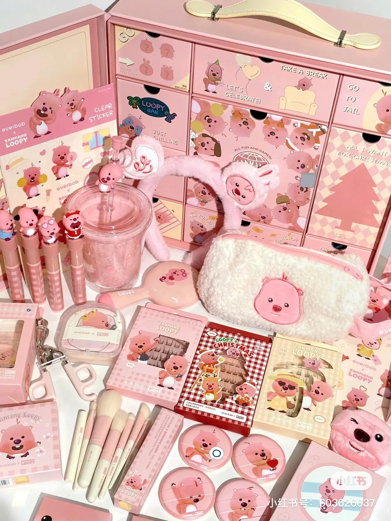 

Everbab Loopy Co-branded Monopoly Cute gift Box makeup set