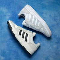 Adidas véritable ENTRAP unisexe basket-ball Style baskets à lacets JI2546 2