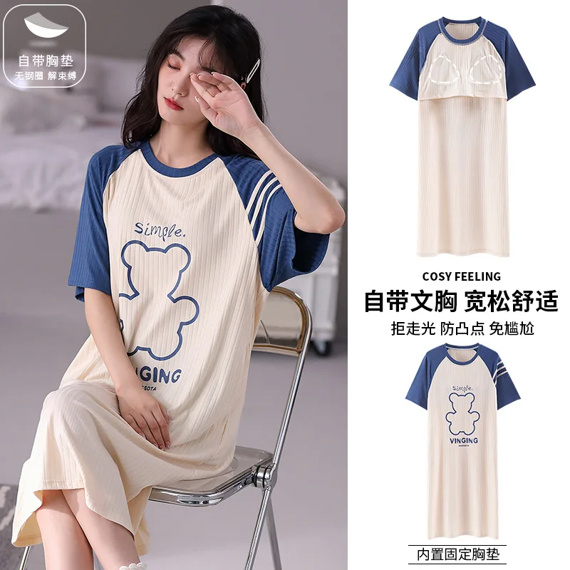 Plus Size Women Sleep Dress Fashion Women Casual O-neck Short Sleeve Dress Summer Modal Soft Long Nightdress Pjs Home Clothes