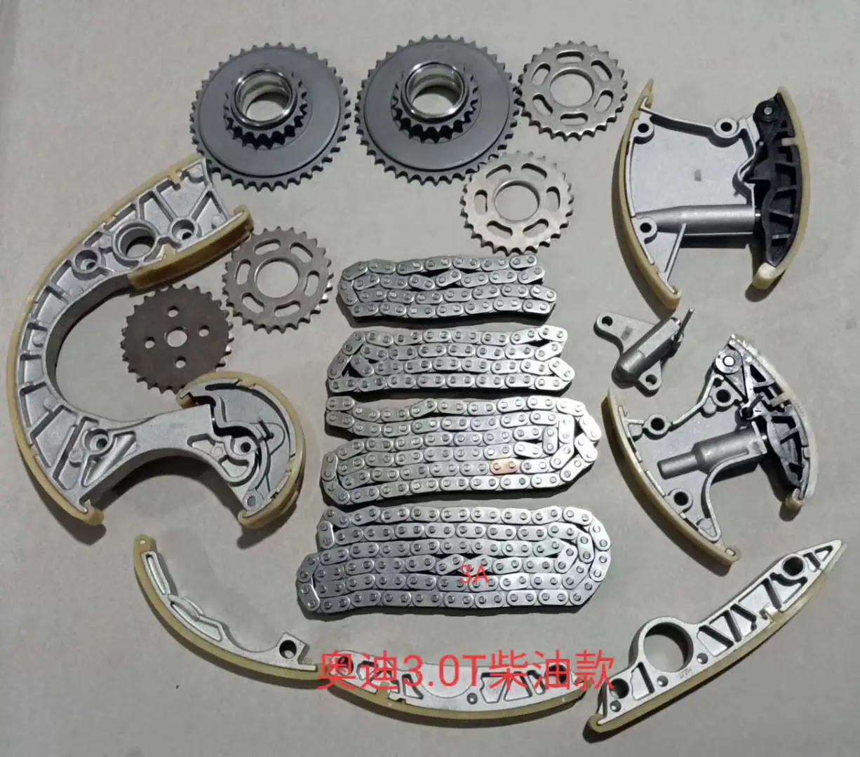 KUSIMA factory Timing Chain Kit For Audi A4 A6 Q7 VW Touareg Phaeton 3.