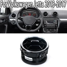 

K-Car 1 PC Air A/C Outlet Vent Conditioning Deflector Vent For Volkswagen VW Jetta 2013 2014 2015 2016 2017