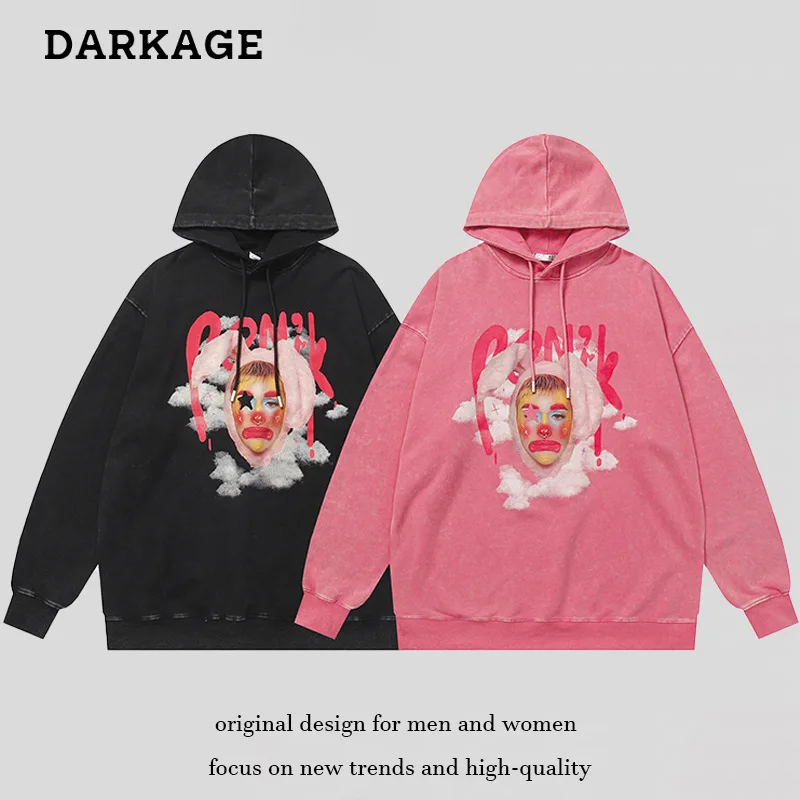 American Retro Clown Washed Old Hooded Sweatshirt Men's Autumn Street Hip-Hop Loose Couple Long-Sleeved Top Tide Clothing