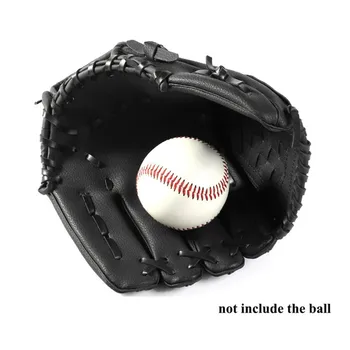 Outdoor Sports Hand Protection Three Colors Softball Practice Baseball Gloves For Adult Men Women 2