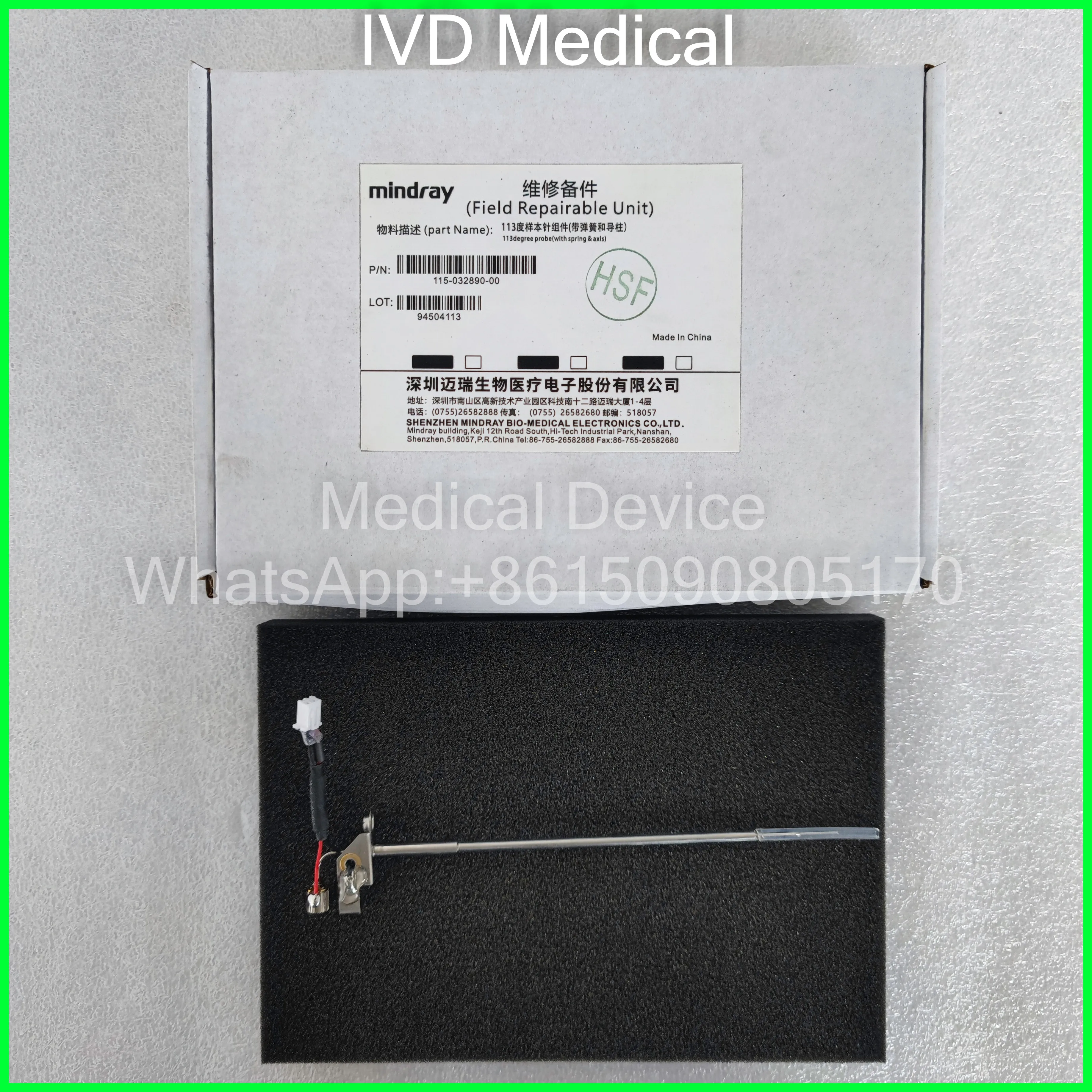 Mindray Bs390 Bs400 Bs420 Bs480 Bs490 Bs330 Bs350 Bs600 원래 샘플 바늘 호환 샘플 바늘