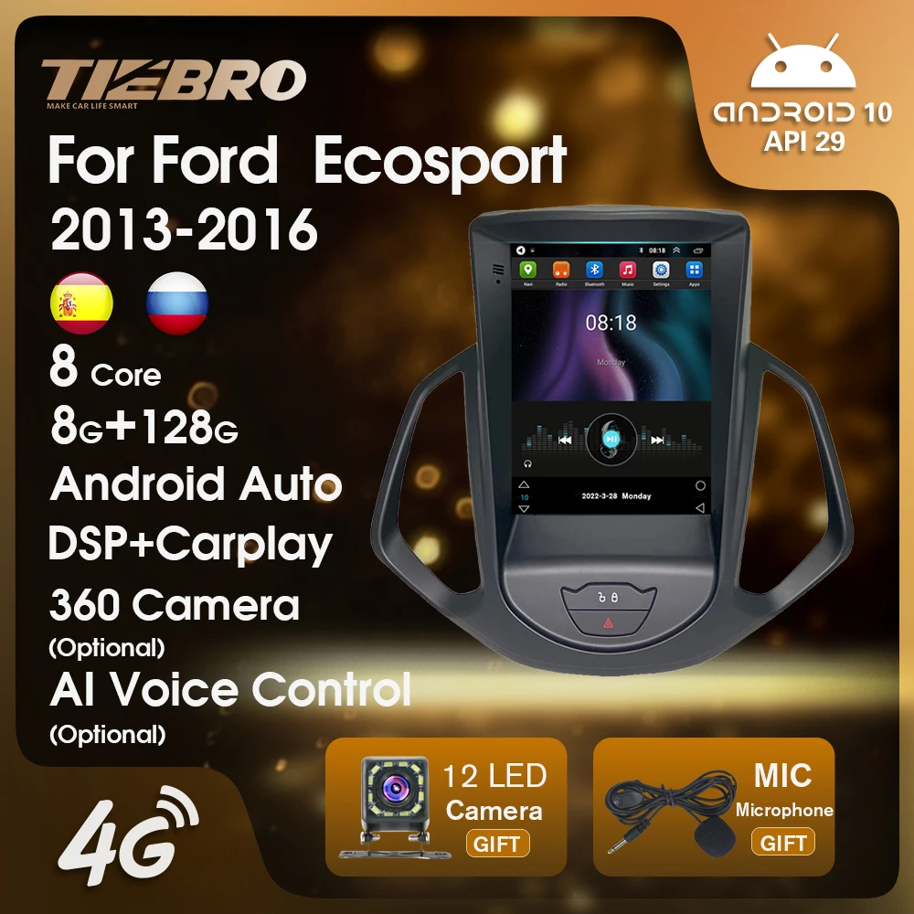 Автомагнитола TIEBRO 2DIN Android 10 для Ford Ecosport 2013-2016 автомобильный мультимедийный