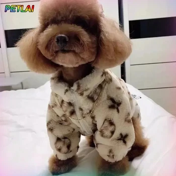 High-End Winter Dog & Cat Coat 4