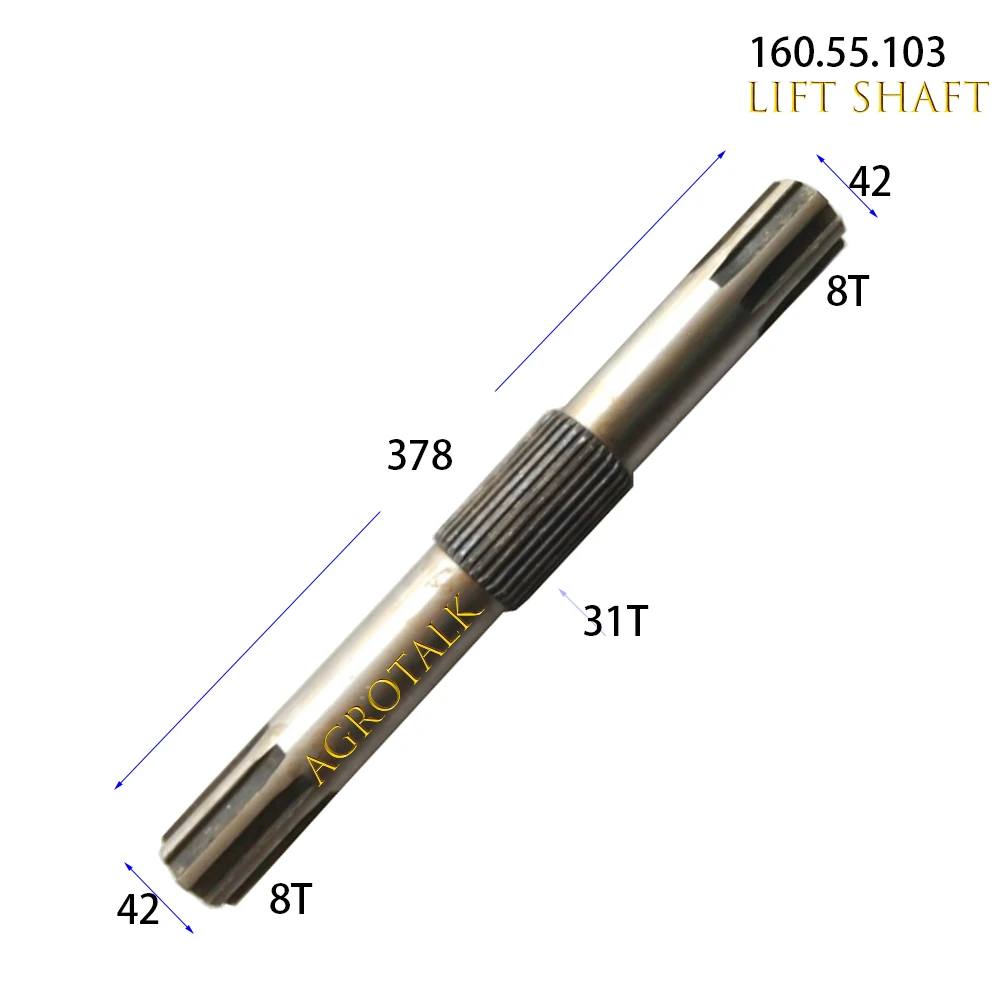 Подъемный вал для трактора Jinma JM184 - JM254, номер детали: 160.55.103