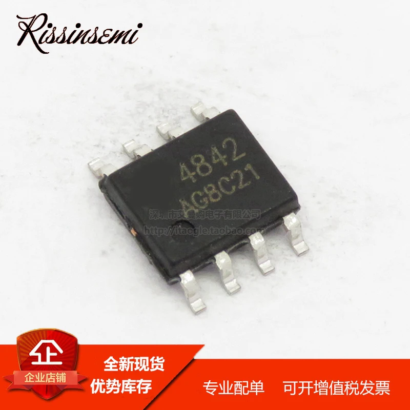

50 шт. AO4842 4842 SOP-8 7.7A 30V полевой МОП-транзистор, Новинка