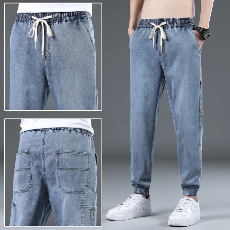 Men's 2023 Spring Summer Casual Slim Cotton Washed Jeans Baggy Drawstring Elastic Waist Denim Pants Hip Hop Streetwear Trousers