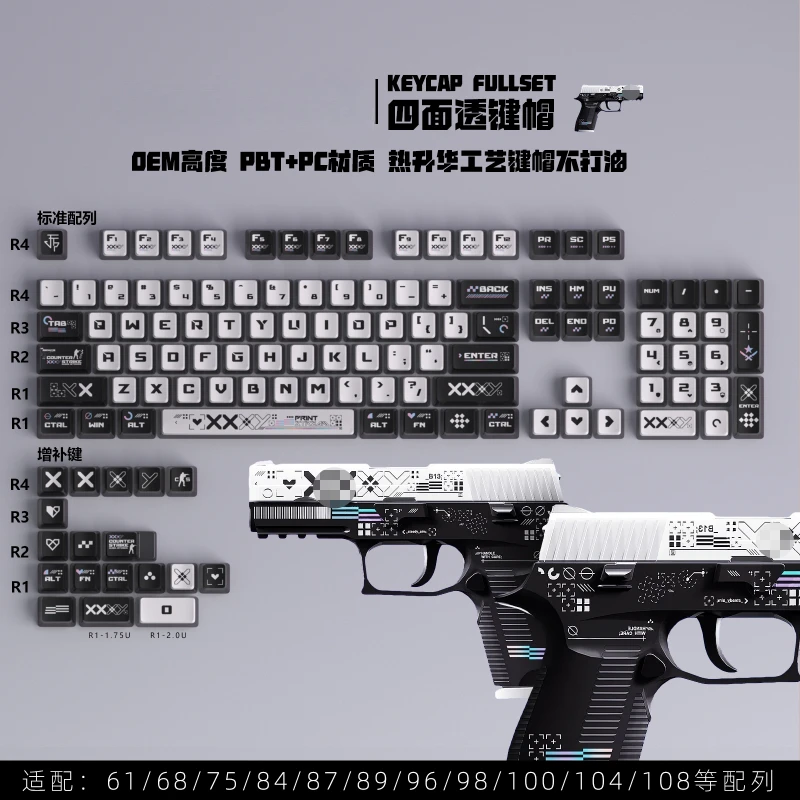 Keycaps Conjunto para Teclado Mecânico Mifuny Pudim Transparente Cool Pbt Perfil Oem Jogos Acessórios - Imagem 6