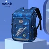 VNINE children's backpack for elementary school girls, grades one to six, super light weight reducing backpack for boys 1