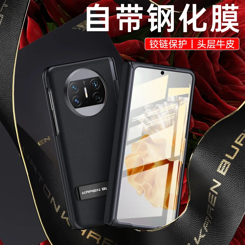 

Genuine Leather Material Anti-peeing Film CaseFor Huawei Mate X3 Case