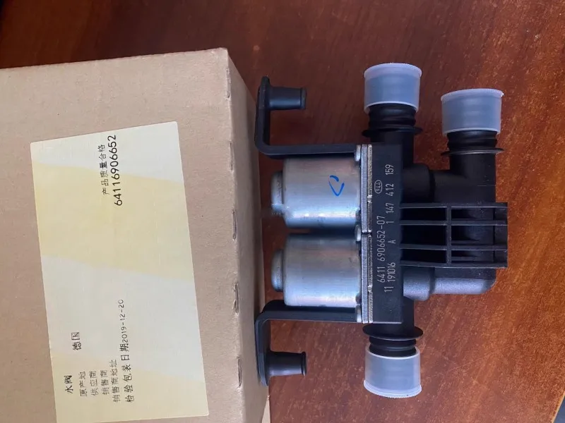 

Патрик, автомобильный оригинальный воздушный кондиционер, контрольный нагреватель, водяной клапан для BMW X5 X6 525 528 730 E60 F18 F02