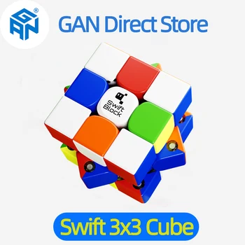 Gan Swift Block 3x3 cube Magnetic Speed cube Stickerless  Swift 355S 3x3 Professional Magic Cube Gan magnetic Toys for Children 1