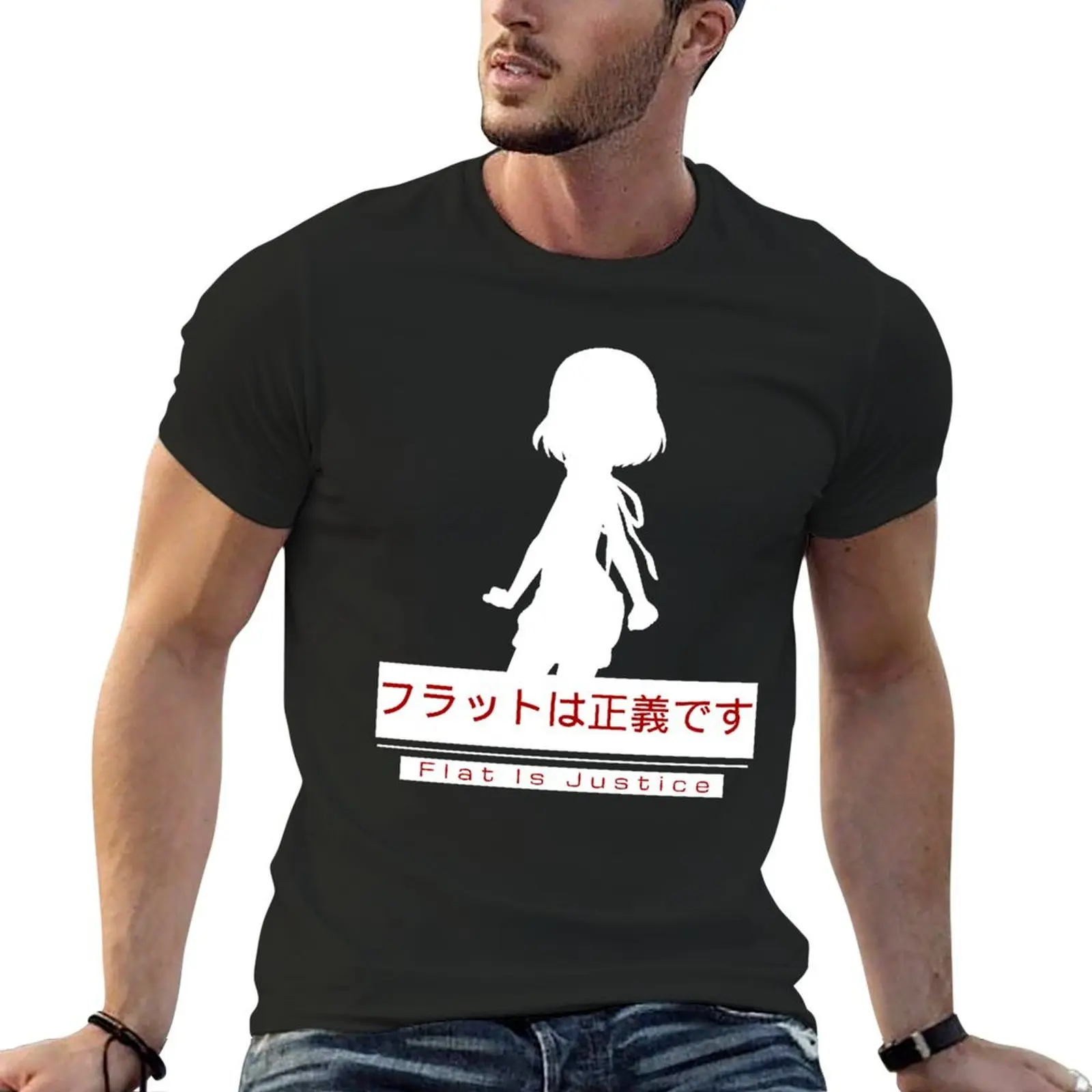 

Flat Justice T-shirt quick-drying new edition korean fashion t shirts for men pack