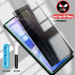 UV Full Liquid Glue Privacy Tempered Glass Anti - Spy 3D Screen Protector - Oneplus 9 Pro