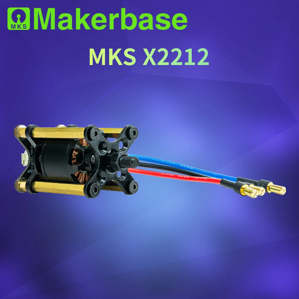 Makerbase BLDC motor and TLE5012 encoders Threephase drive motors