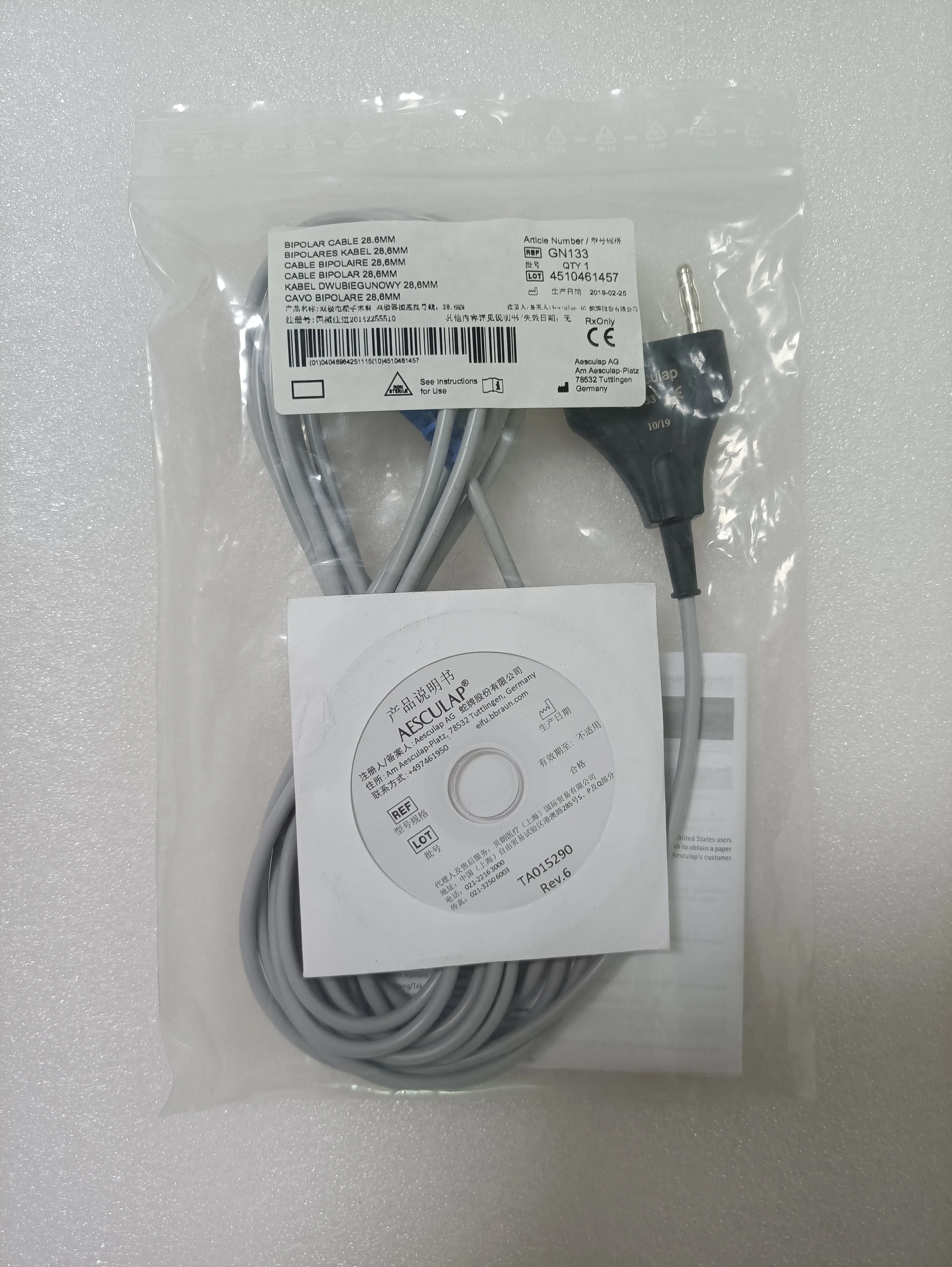 

aesculap bipolar GN133 new，original