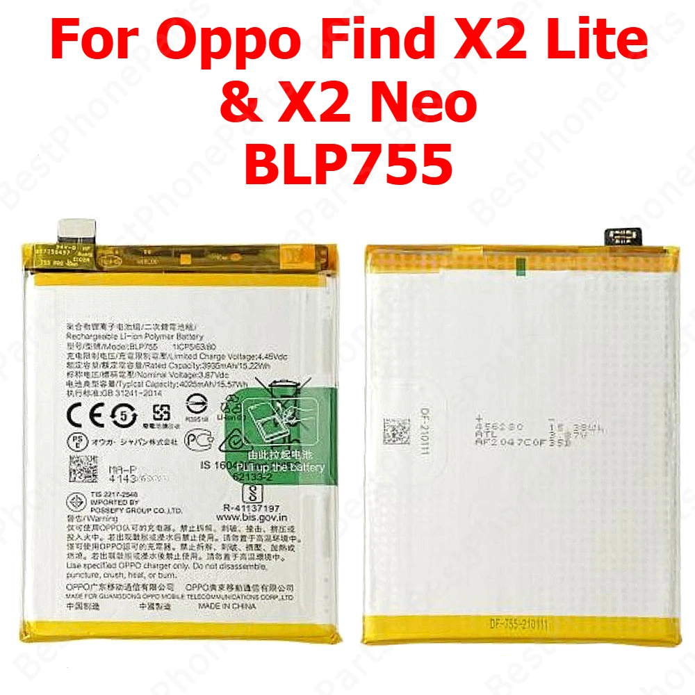 Batteria Di Ricambio BLP891 Per Oppo Find X5 (PFFM10, CPH2307) Con Set Di Attrezzi