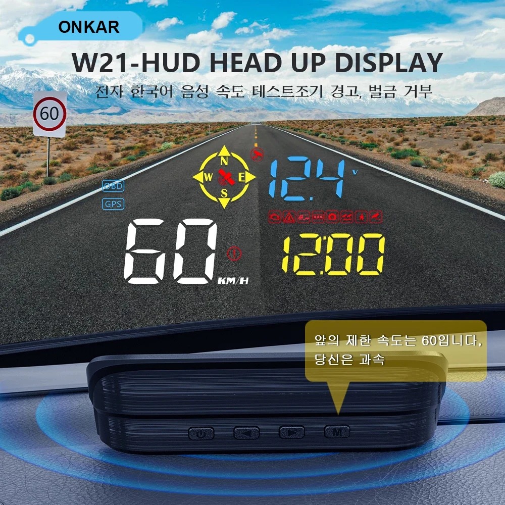 OBD2 GPS ӵ HUD   ÷  ̴ RPM ӵ  ˶   ,  