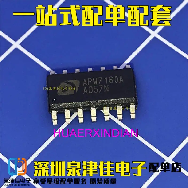 

10 шт Новый оригинальный APW7160A телефон SOP-14