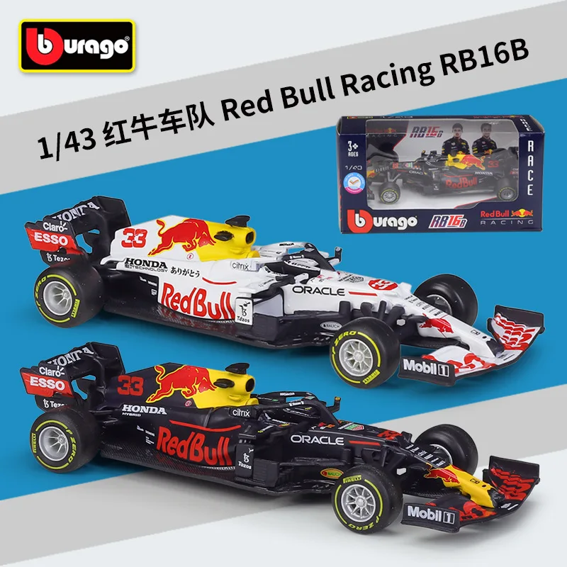 Burago 1/43 F1 ミニカー レッドブル RB16B #33 Amazon.com: Red Bull Racing F1 2021 Rb16b #33 Verstappen or