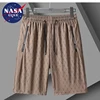 Summer New Fashion Trend Capris Versatile Large Size Ice Silk Shorts for Men 2