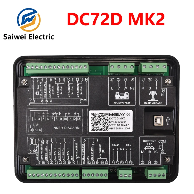 Mebay DC70D DC70DR 발전기 컨트롤러 LCD 화면 자동 시작 제어 보드 디젤 발전기 세트 예비 부품