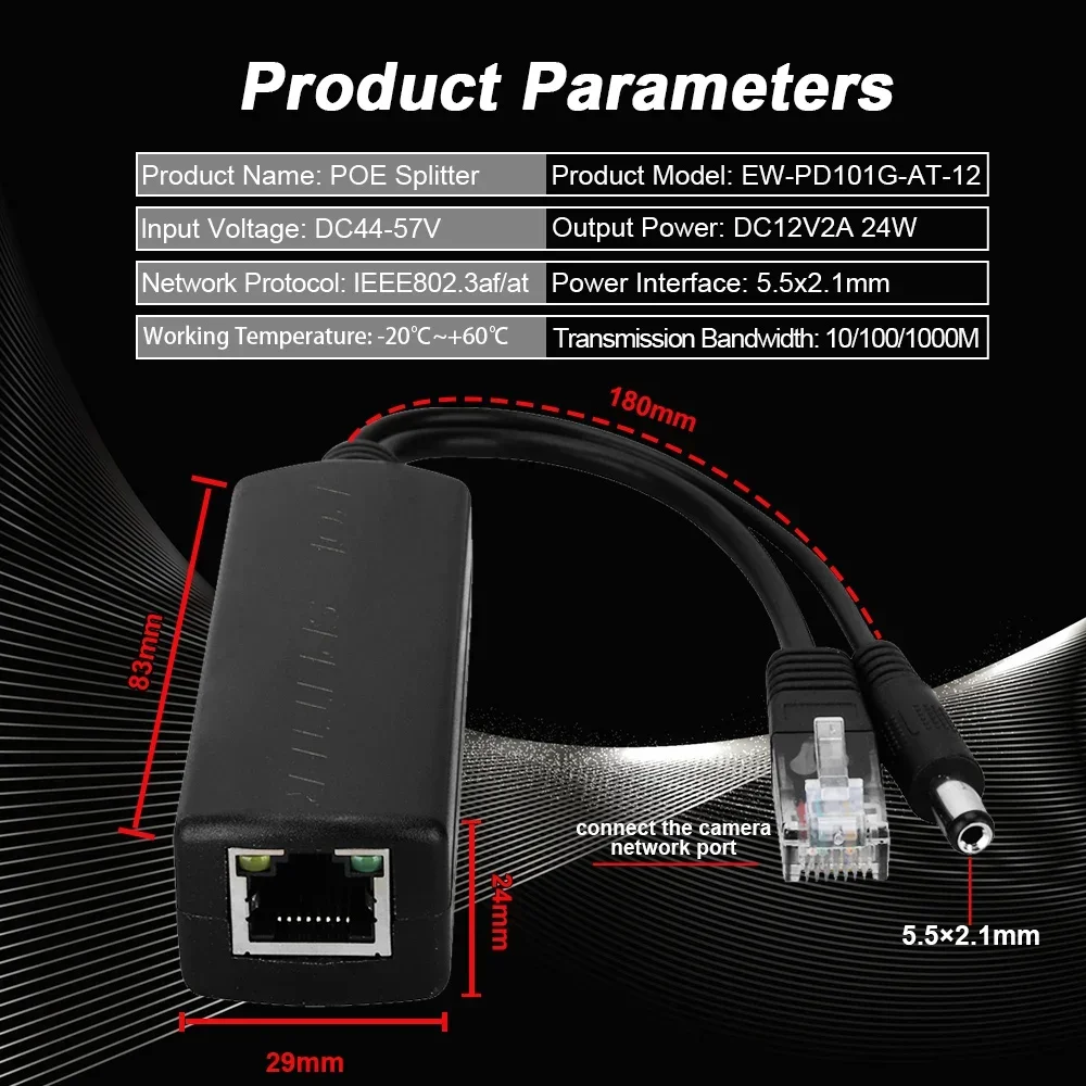화웨이용 POE 스플리터, IP 카메라 무선 AP 또는 비 POE 장치용 전원 공급 장치, IEEE802.3af/at 44-57V 12V 2A, 10 Mbps, 100 Mbps, 1000Mbps