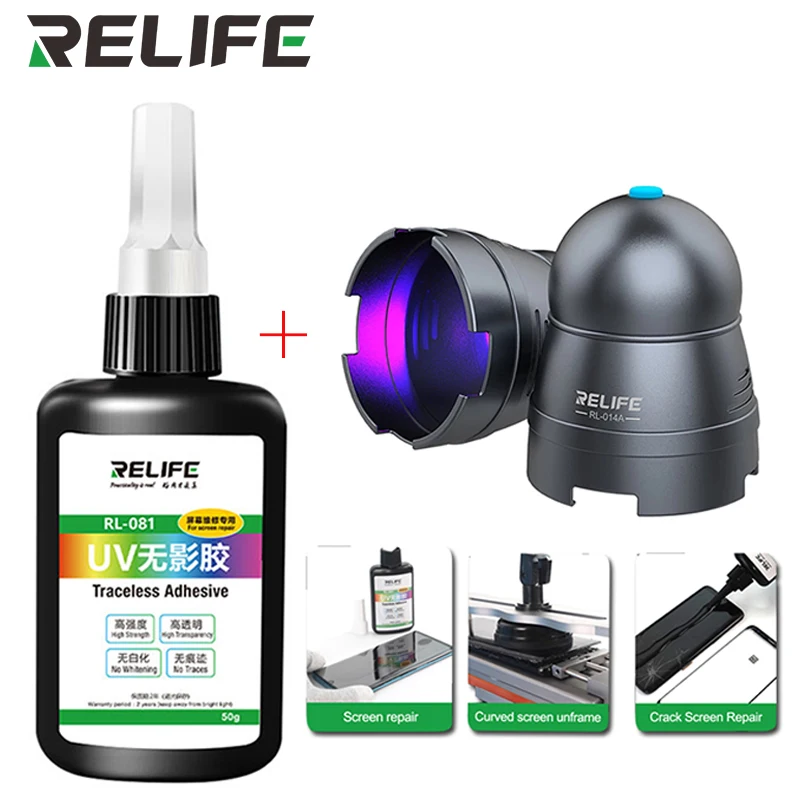 RELIFE RL-081 UV Shadowless Glue for Mobile Phone External Screen Cracked Screen Repair Curved Screen Unframe Without Bubbles