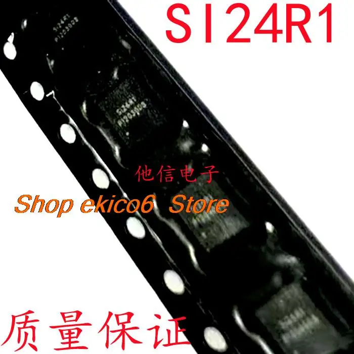 

10pieces Original stock SI24R1 QFN-20 2.4G